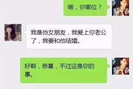 牟定婚姻调查：无效或者被撤销的婚姻的法律后果